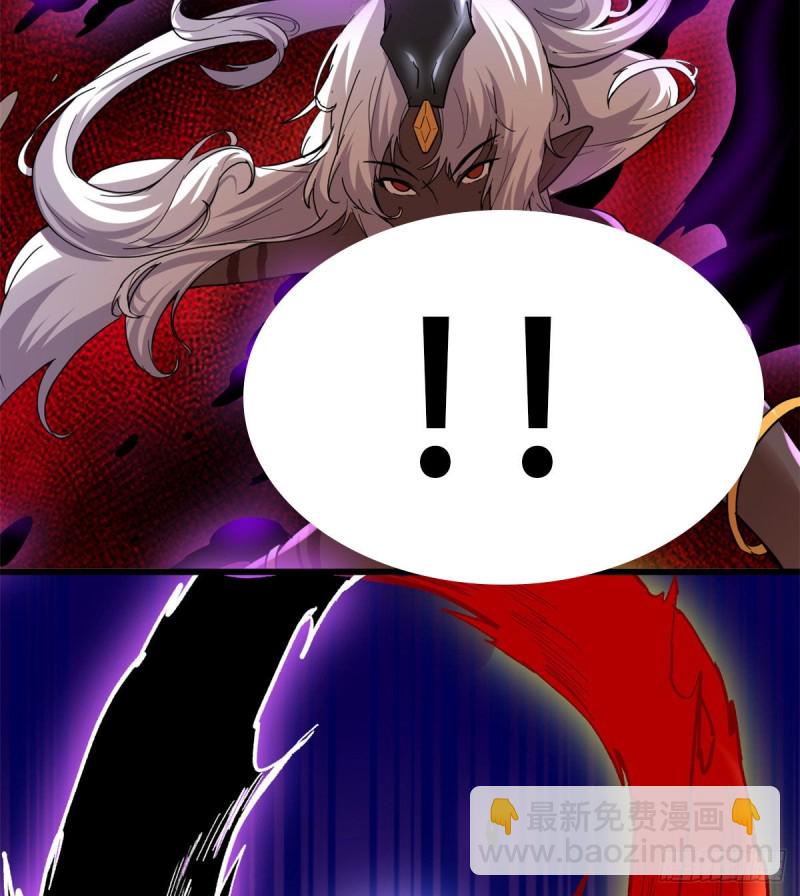 第192话 亲？还是不亲？10