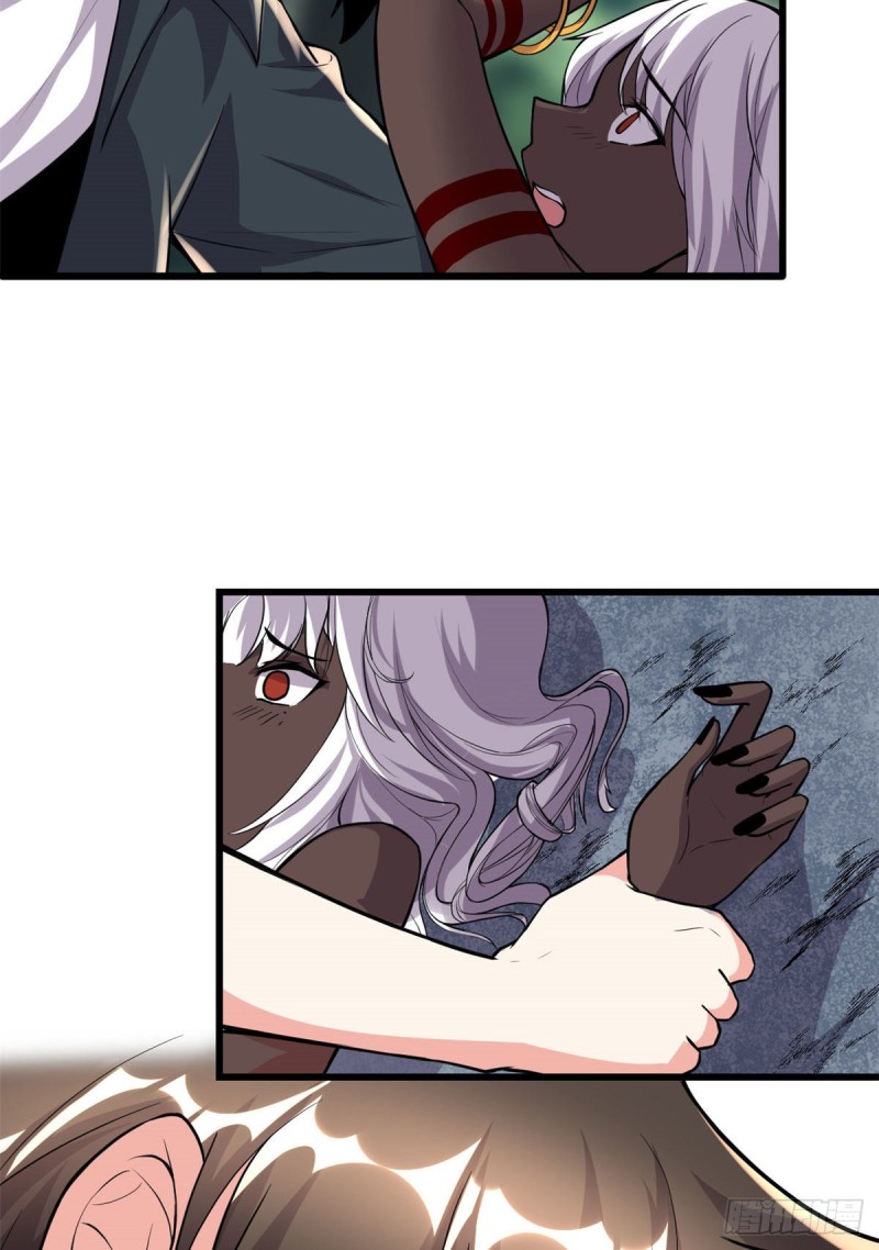 第192话 亲？还是不亲？43