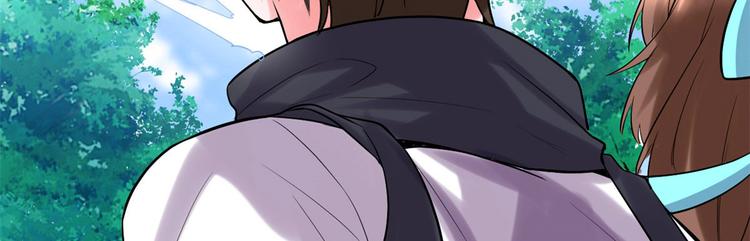 第58话 师生情谊6