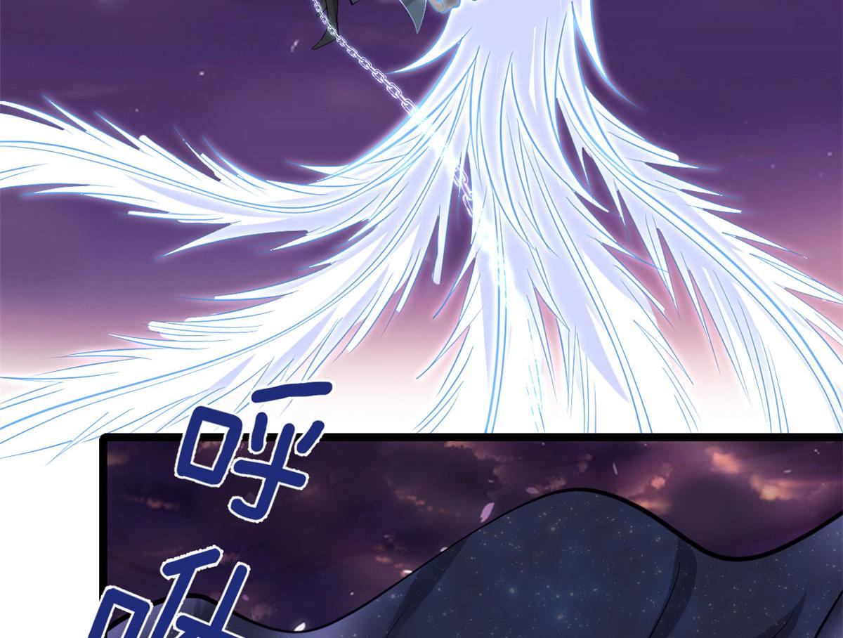 256 跟我装逼？！62