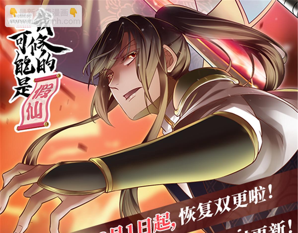 244 成了厨神59