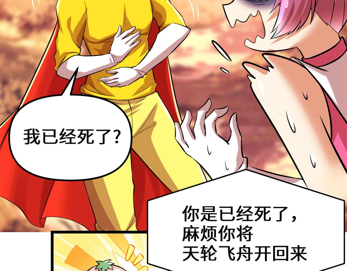 219 兑奖4
