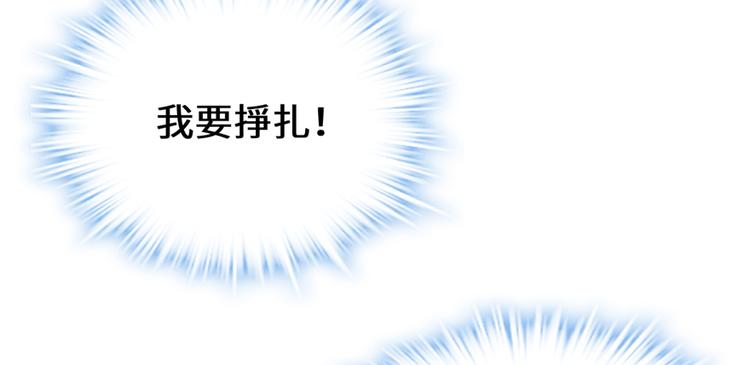 第48话 求签名120