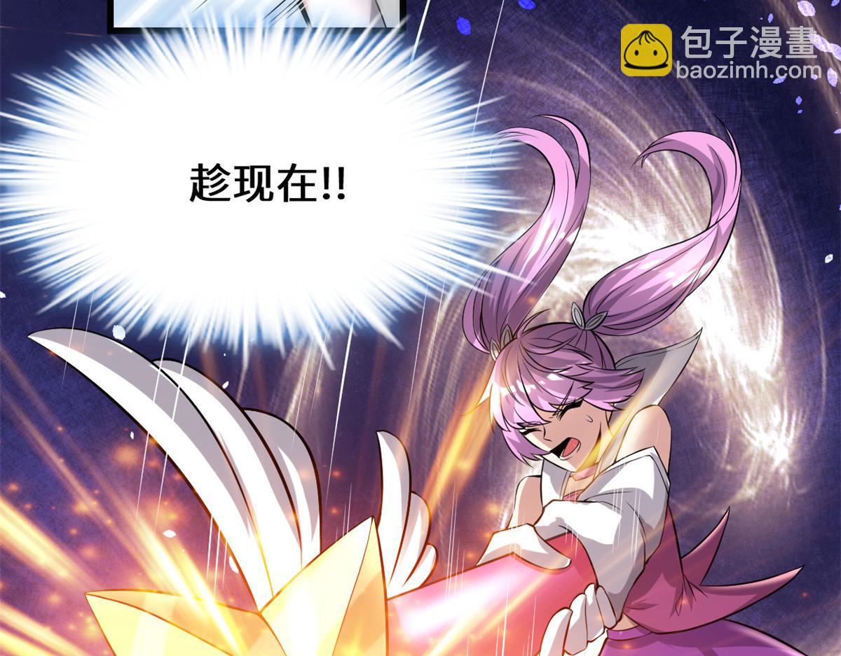 216 赢了！46