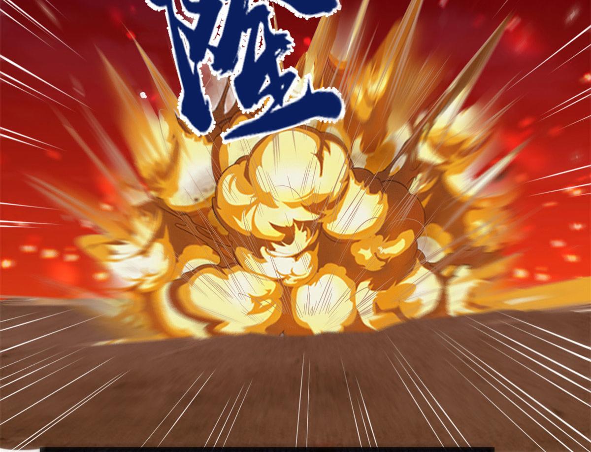 256 跟我装逼？！73