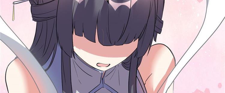 第15话 放学别走？！70