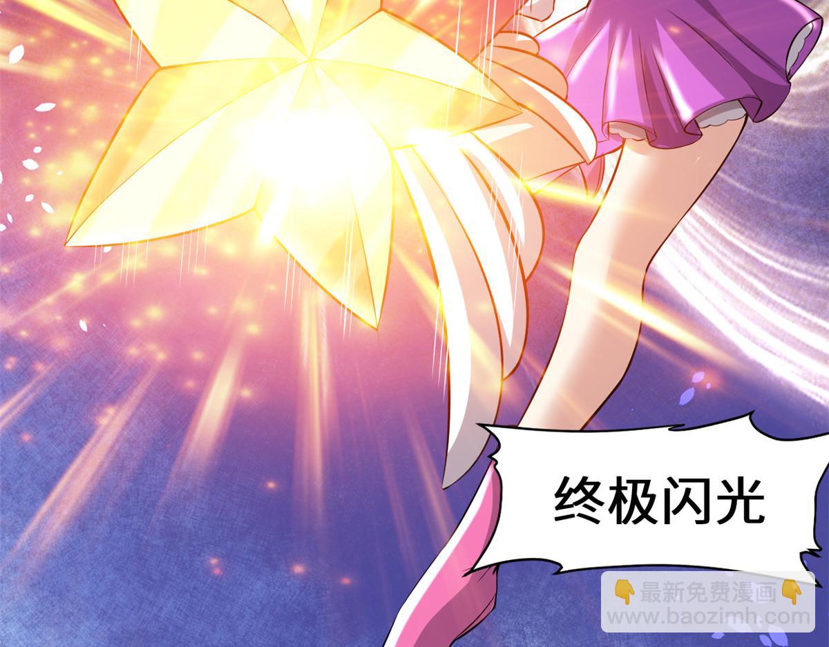 216 赢了！47
