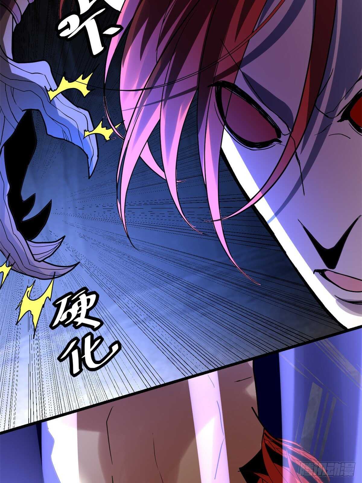 第101话  安林即将暴走19