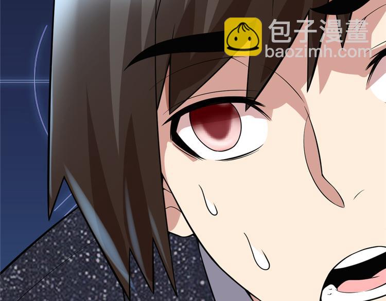 第49话 我是歌手！121