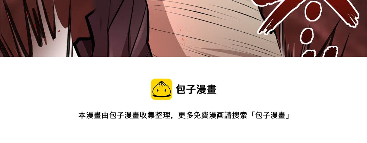 248 让我炒个肉！20