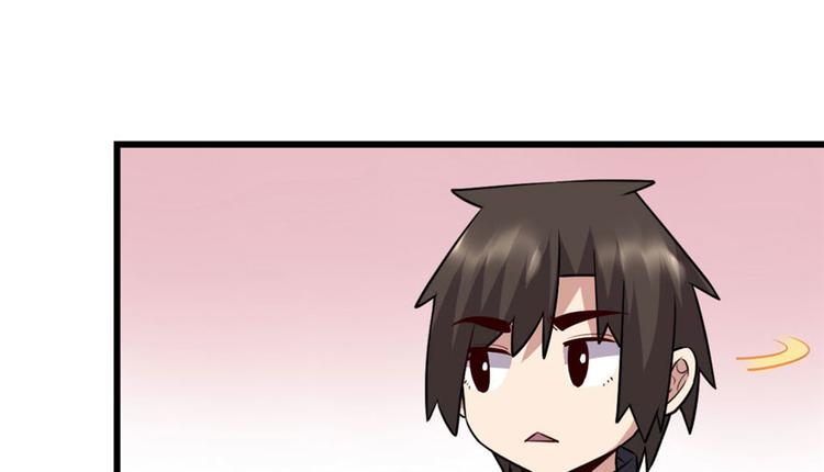 第43话 狗急跳墙26