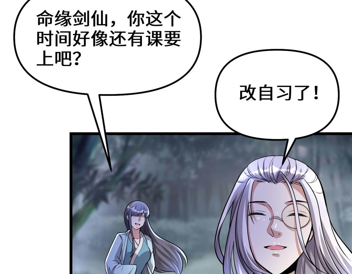 232 这雷好舒服9