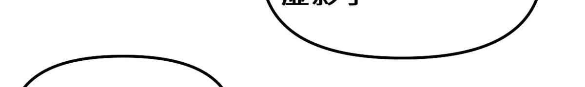 247 朱雀狱试炼56