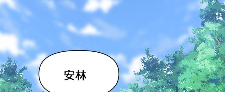 第17话 不可能的挑战15