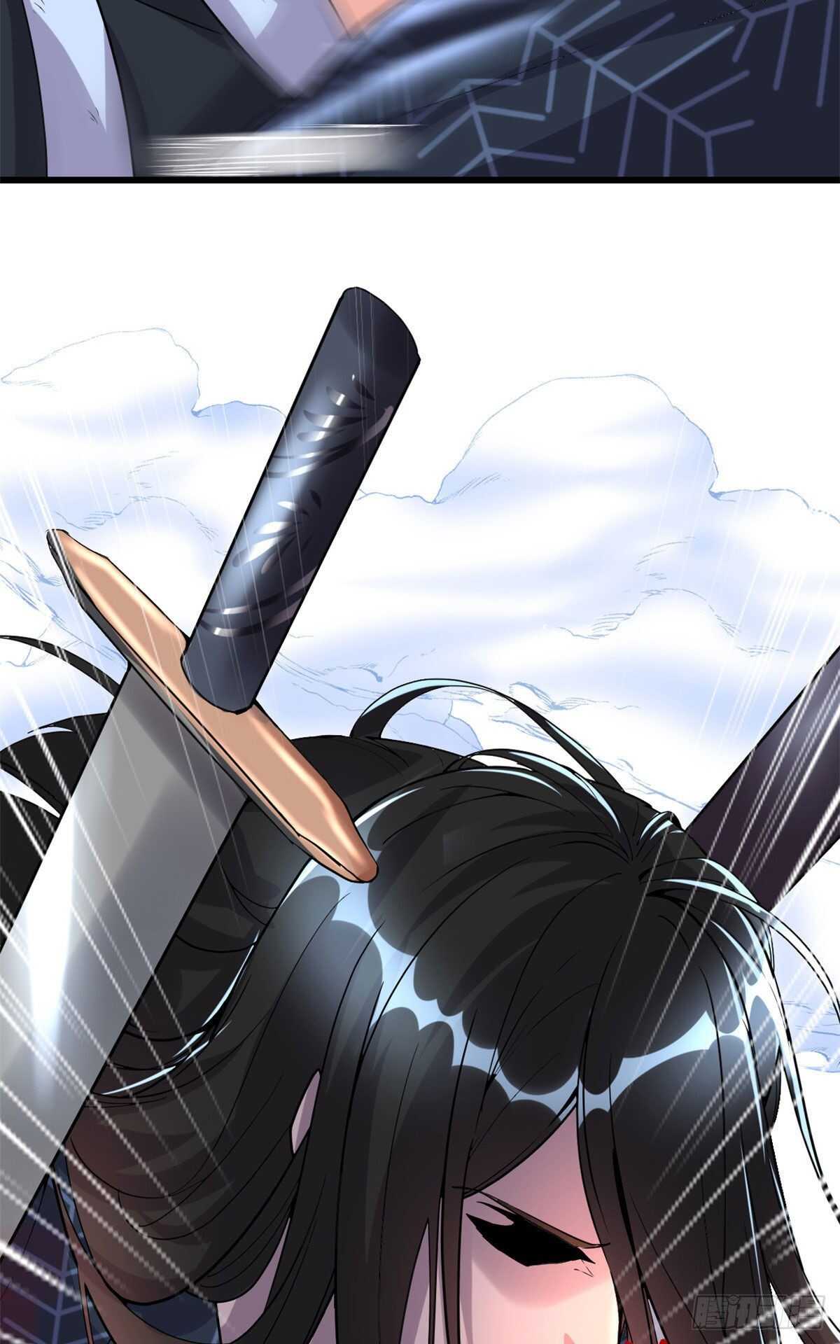 第107话 雪女的请求17