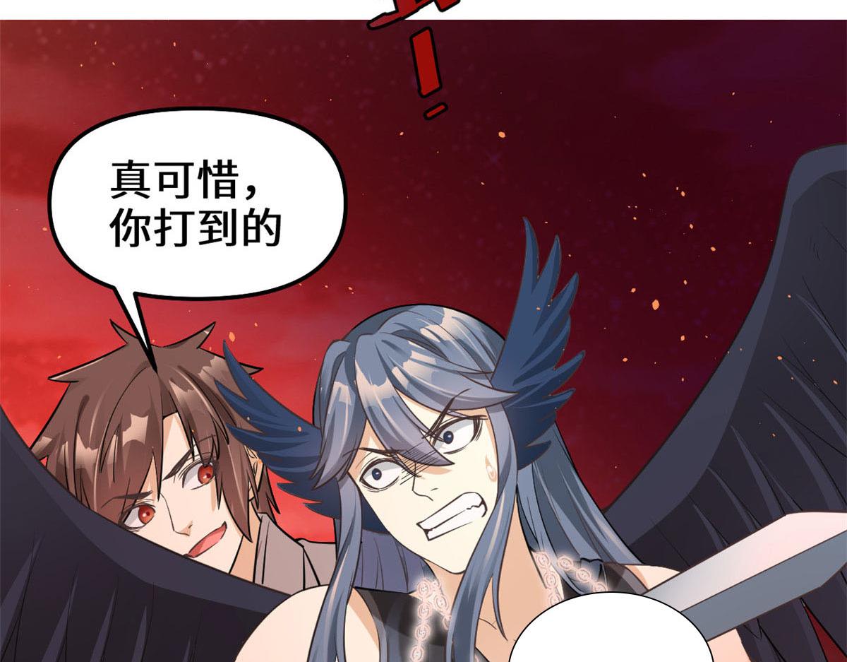 255 很厉害吗？75