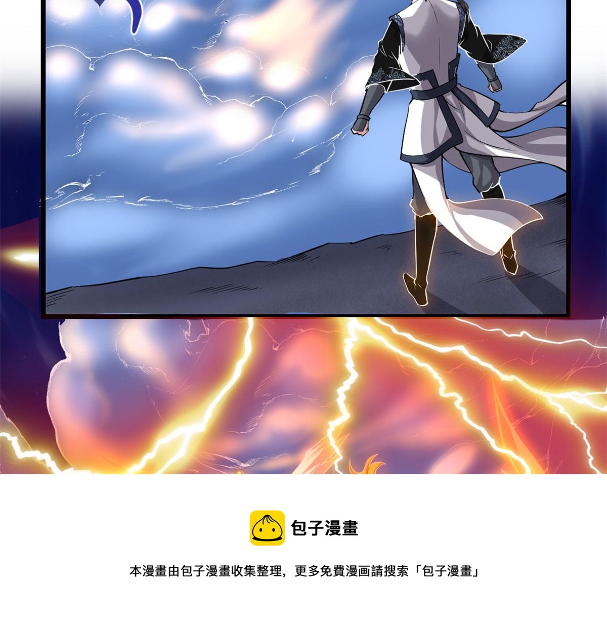232 这雷好舒服24