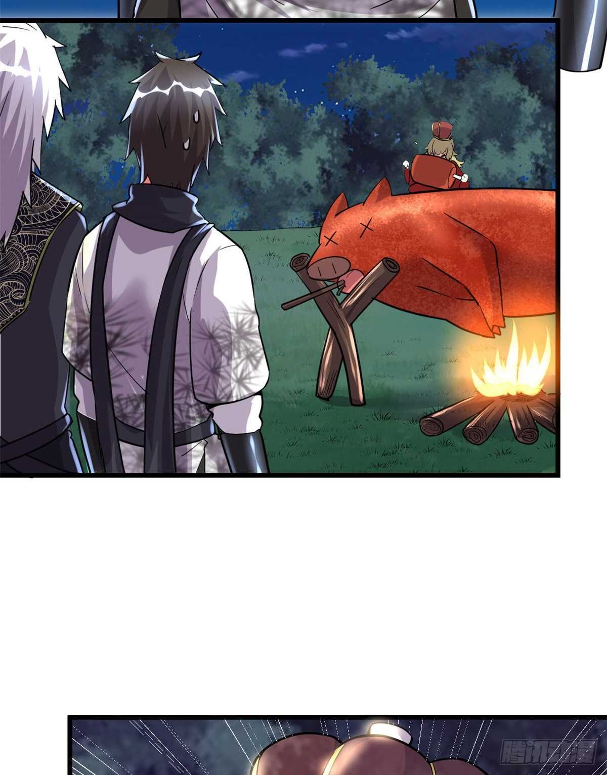 第137话 女王大人16