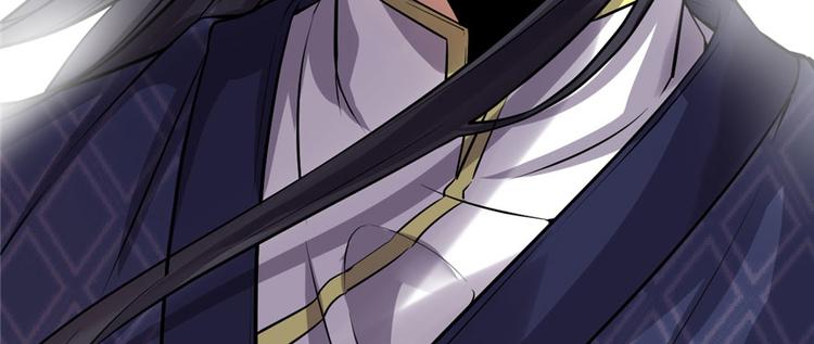 第44话 活捉黑心魔王50