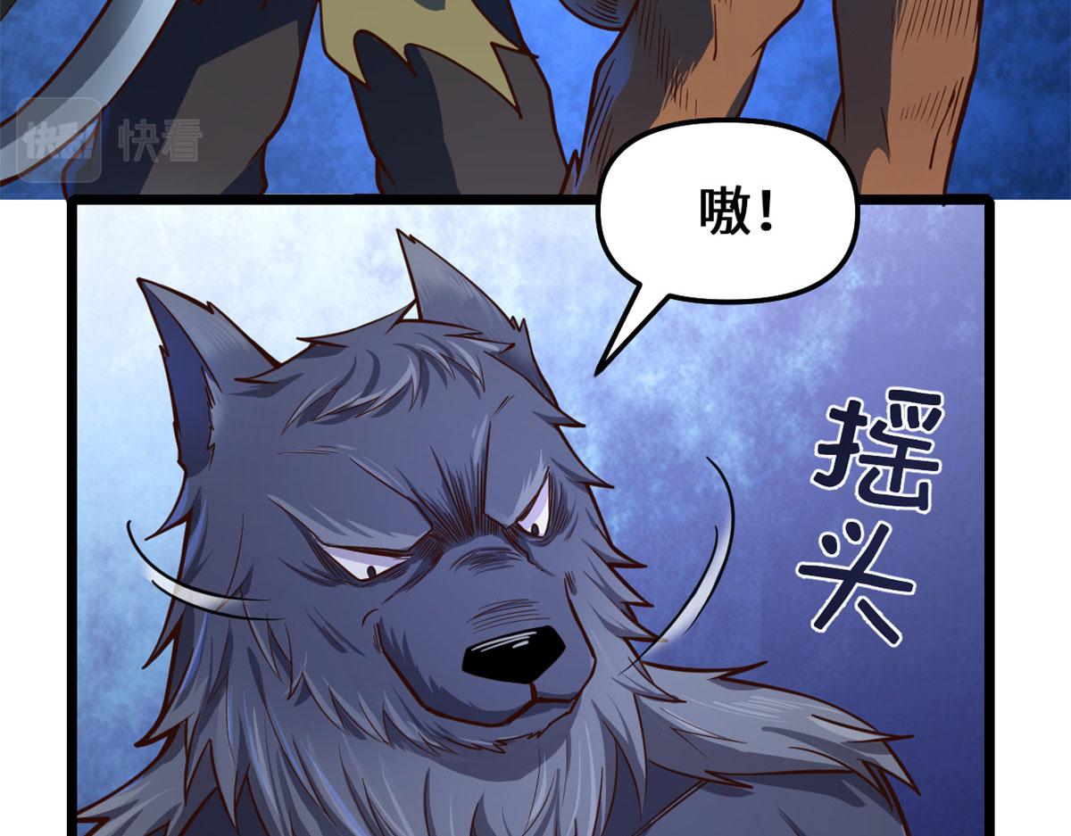 251 对骂11