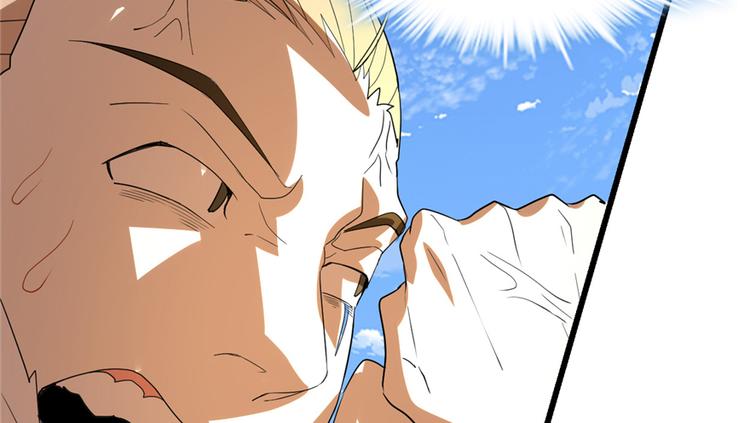 第26话 突破！25