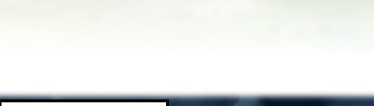 第56话 古玉秘境54