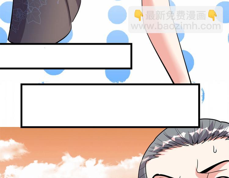 第97话 再见许小兰61