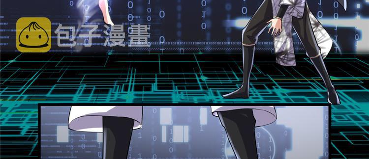 第06话 小兰，救我！6