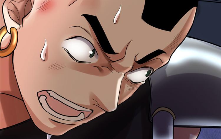 第45话 拷问的N种方式38