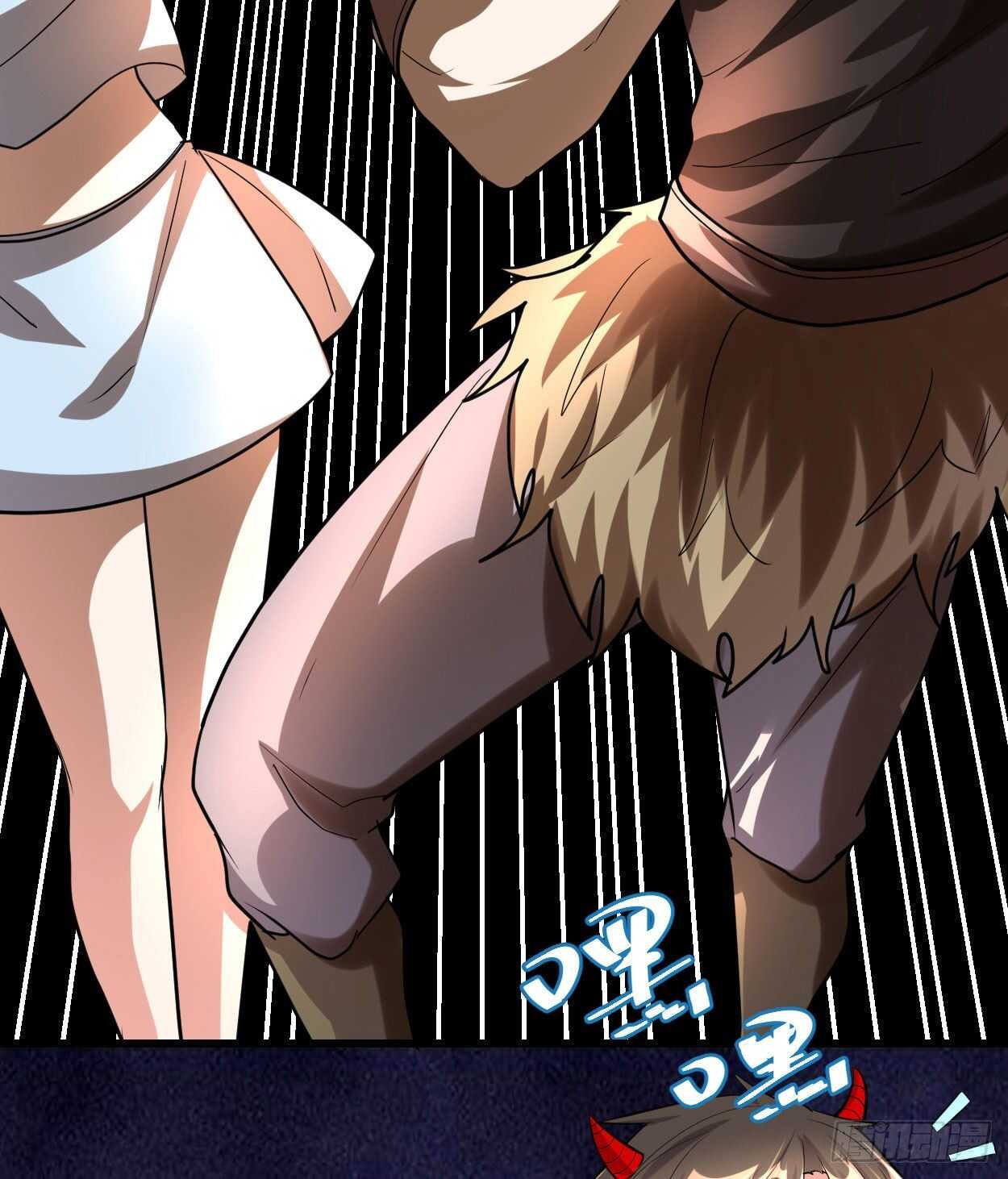 第89话 天羽大人23