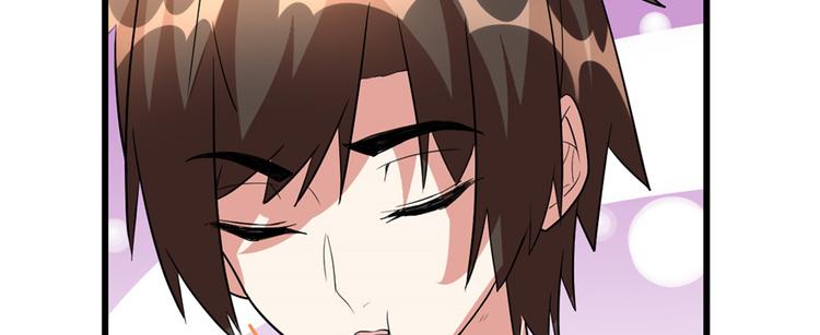 第18话 山之精魄126