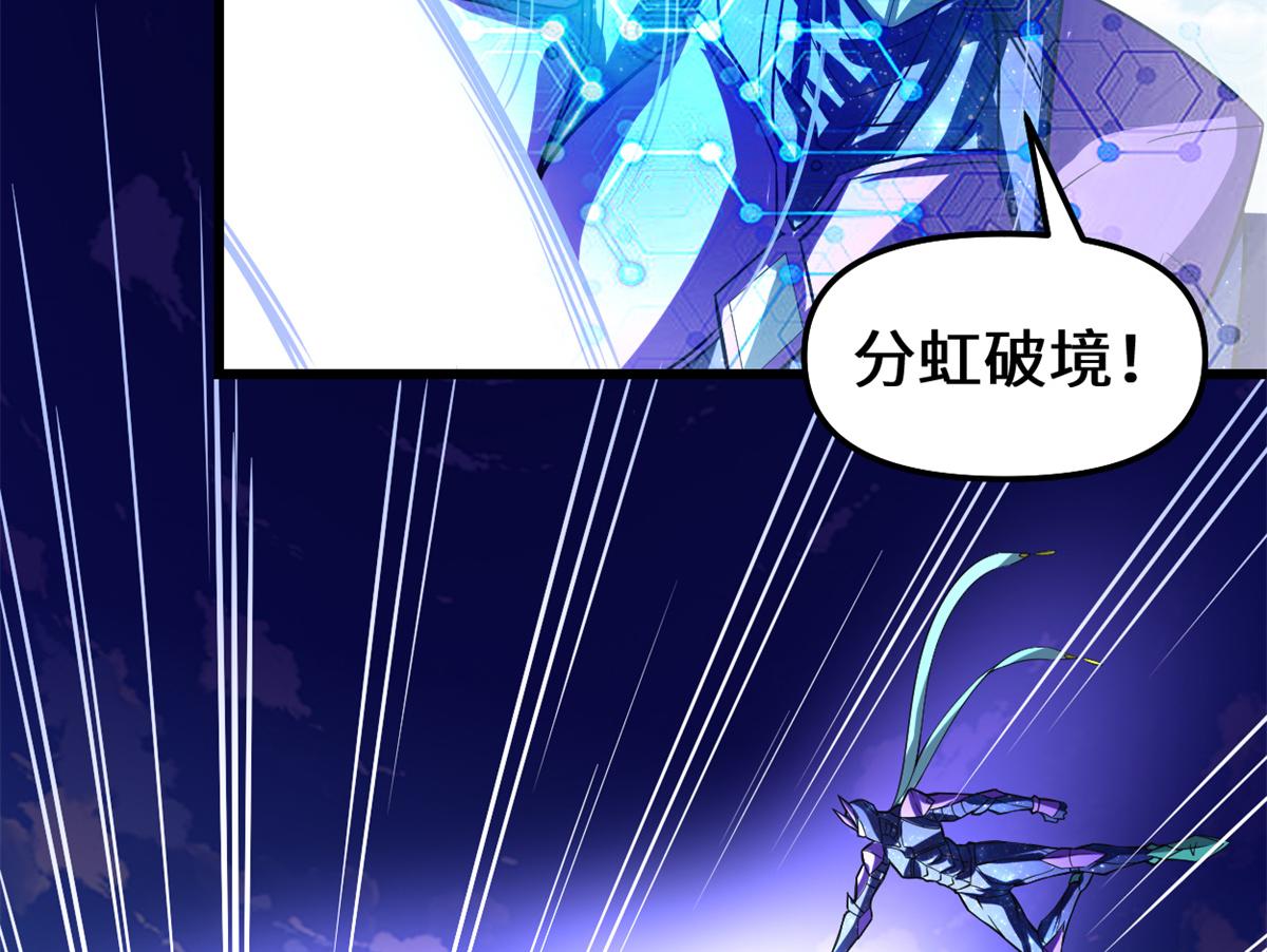 215 大战光头男25