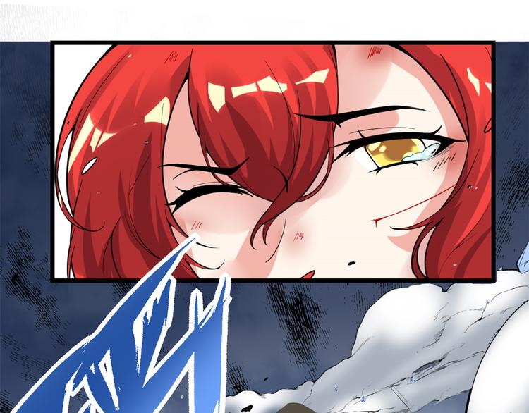 第165话 往事（本话限免）51