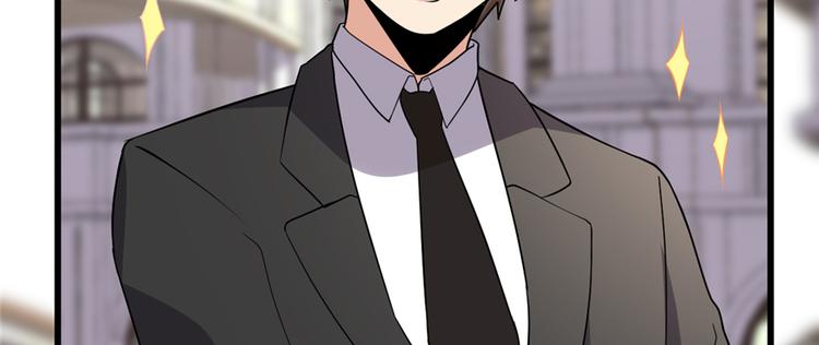 第37话  假酒害人133