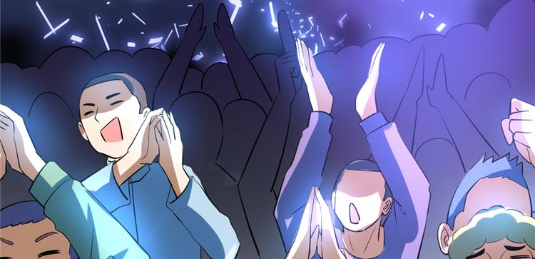 第49话 我是歌手！103