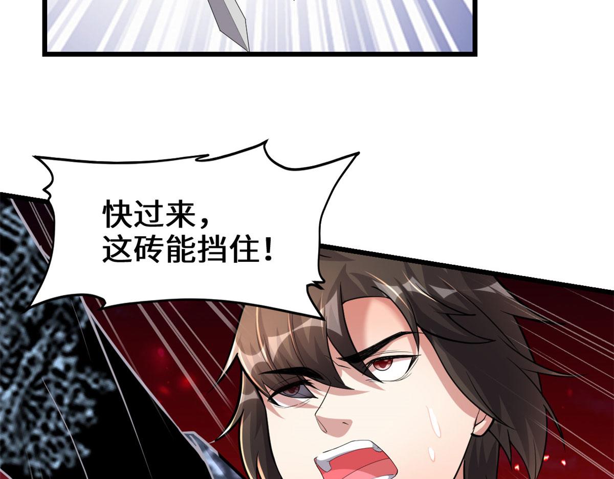 250 运气特别好29