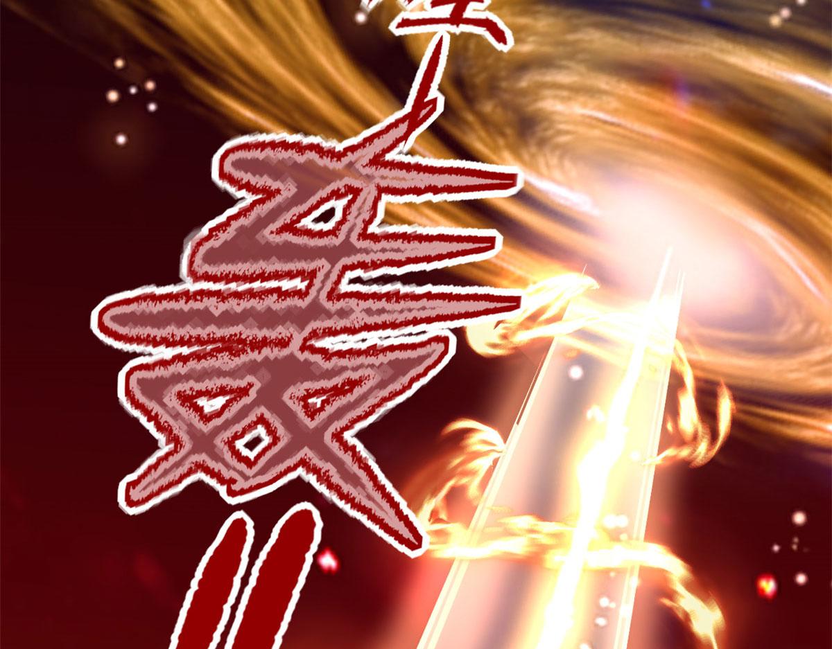 250 运气特别好9