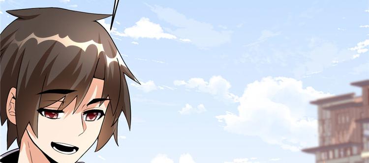 第34话  修士进城48