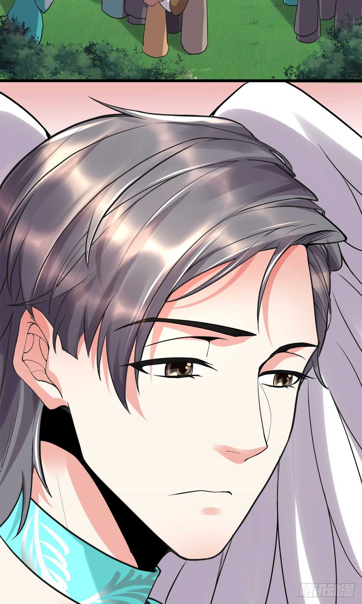 第116话 请不要打我7