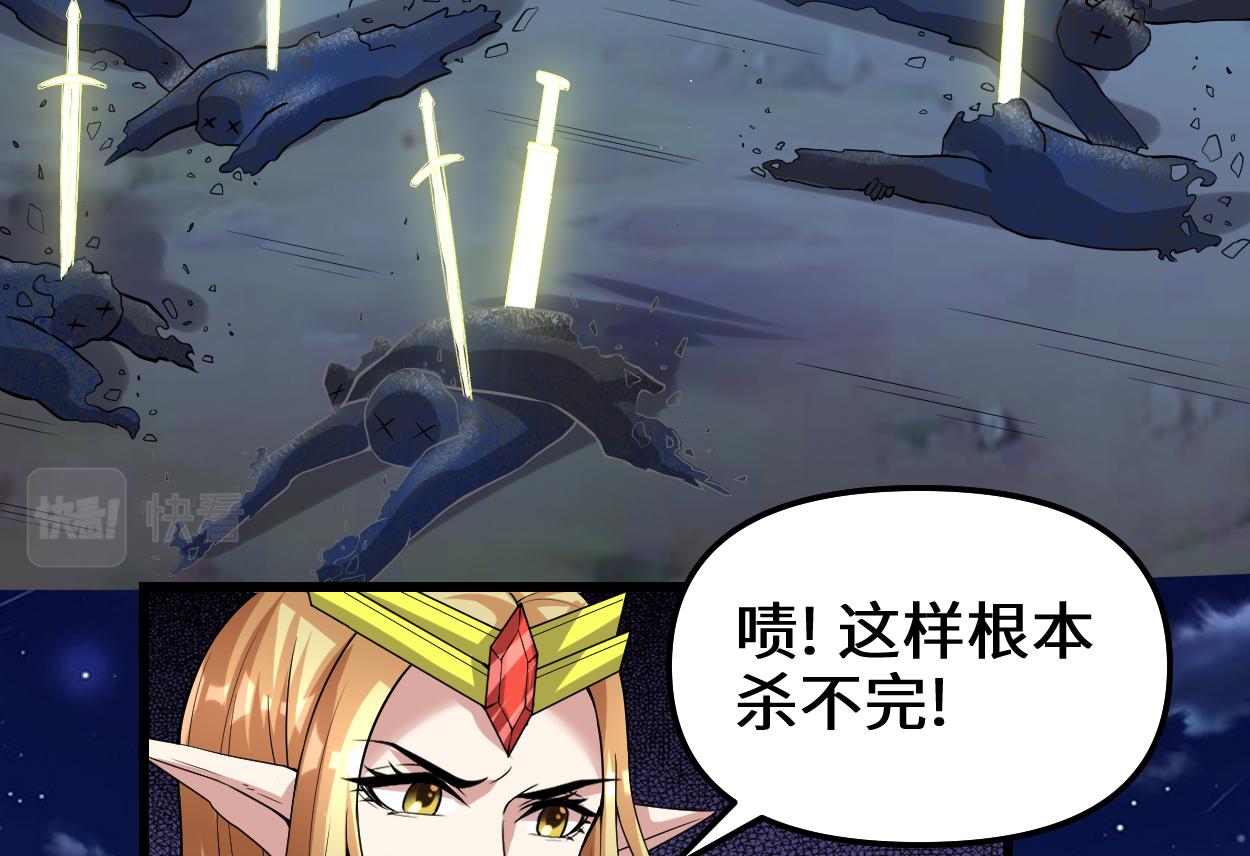 214 焚决大成12