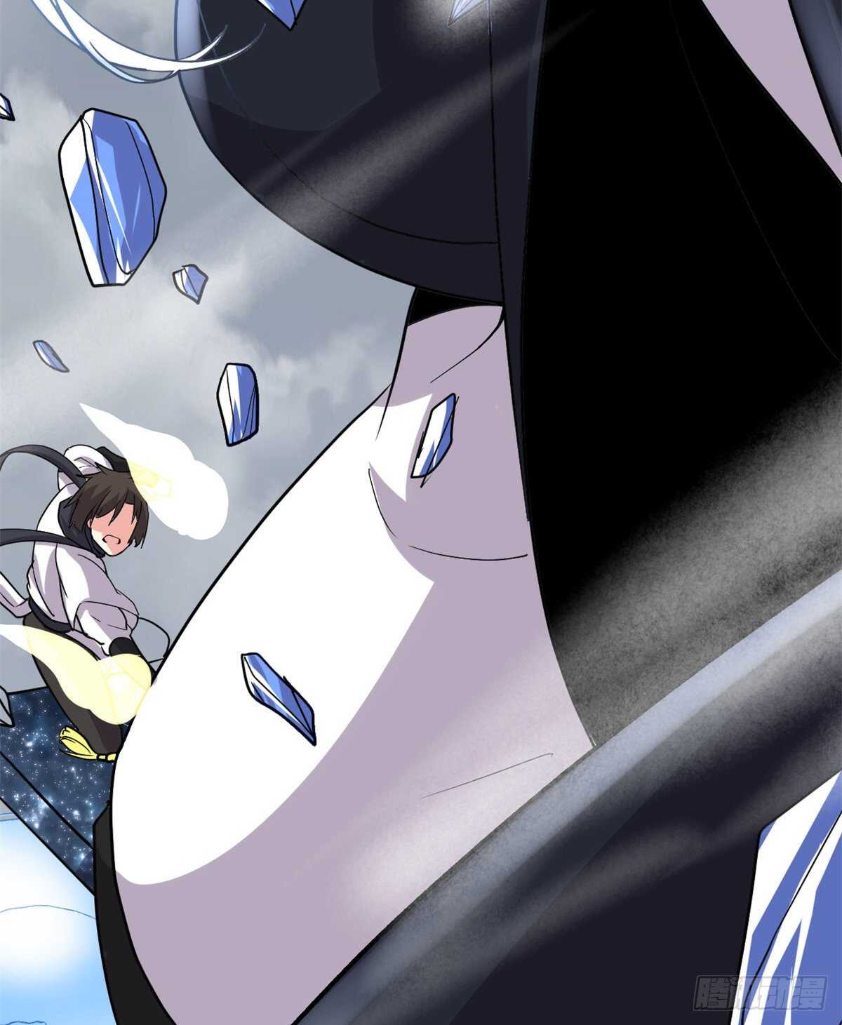 第105话 镇魔塔，炸了！8