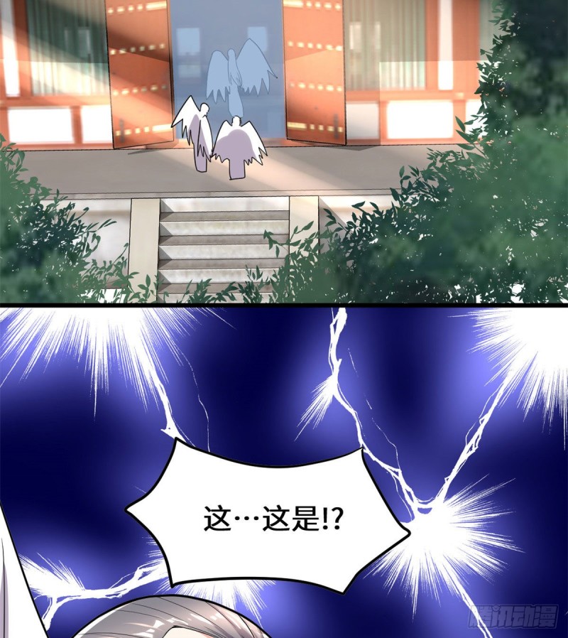 第131话 掉入陷阱11