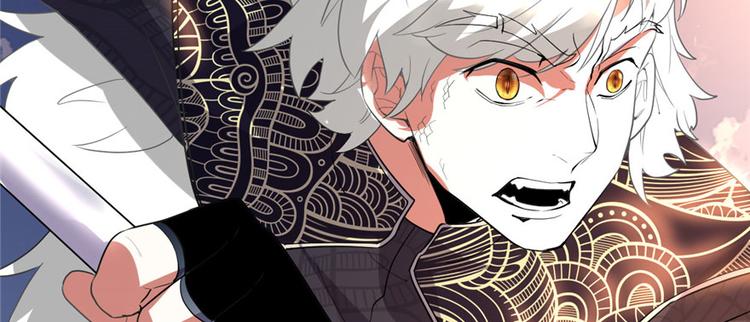 第29话 耿直的轩辕诚136