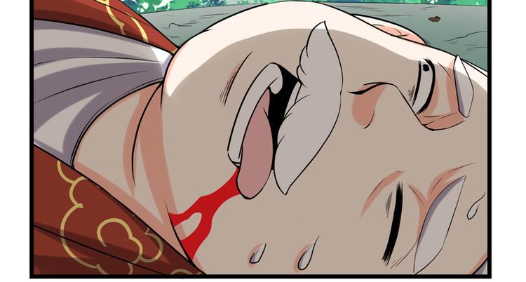 第44话 活捉黑心魔王28