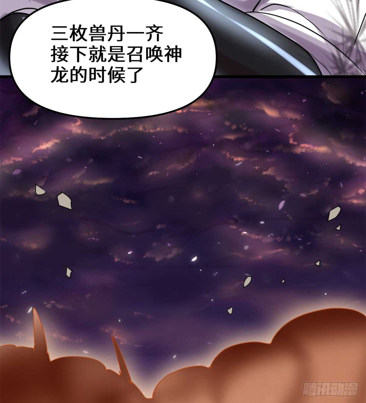 第72话 花儿为什么这样红？62