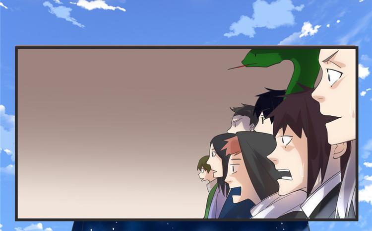 第4话 最强关系户74