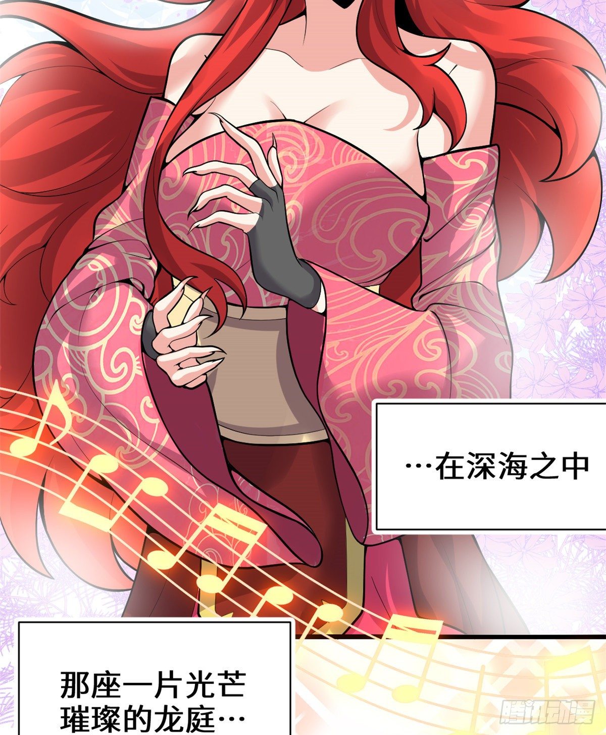 第156话 许小兰突破！13