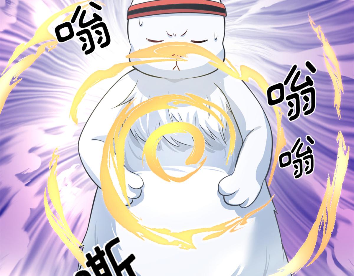 236 热量自燃33