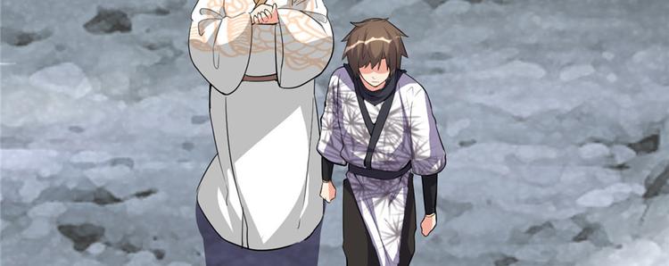 第14话 凡学课代表5