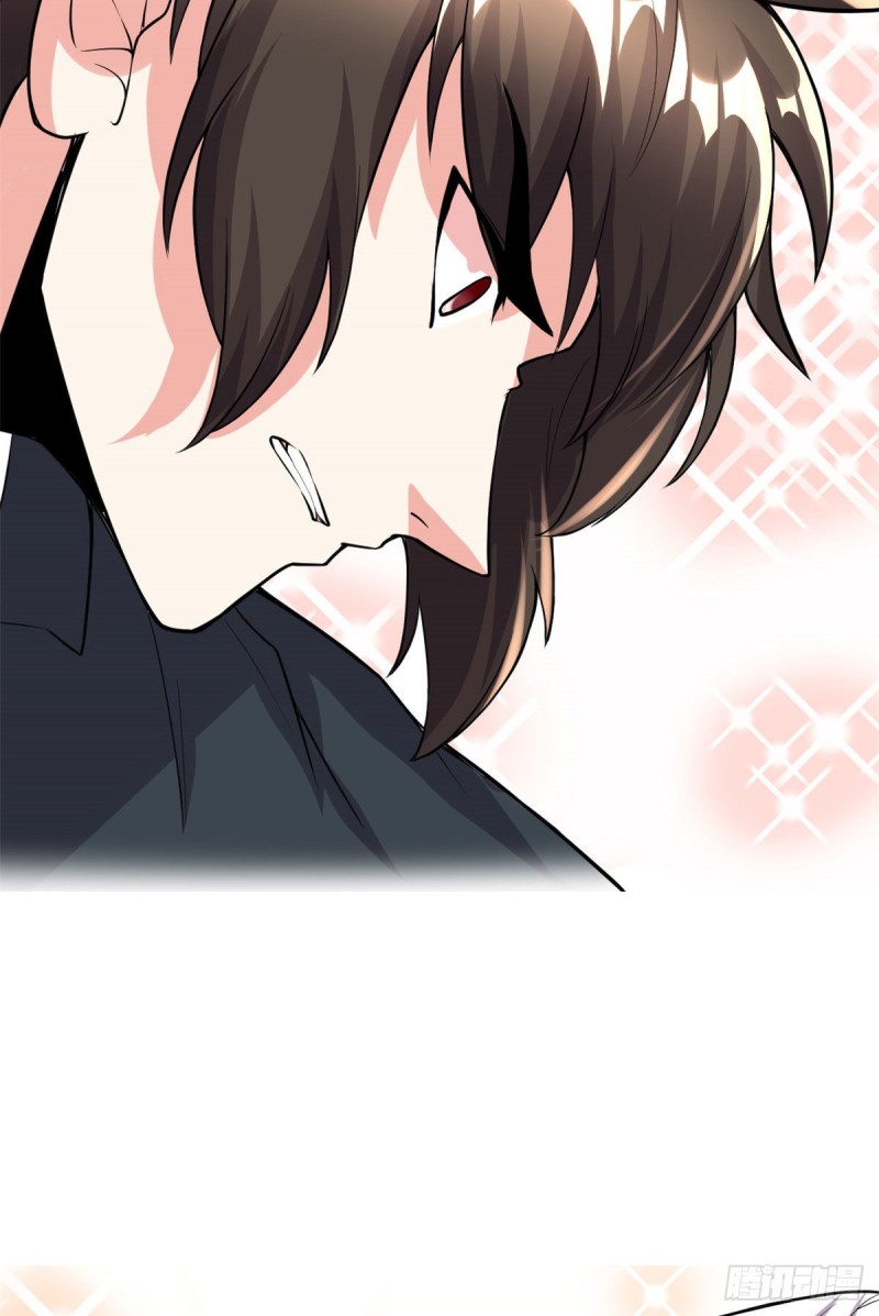第192话 亲？还是不亲？44